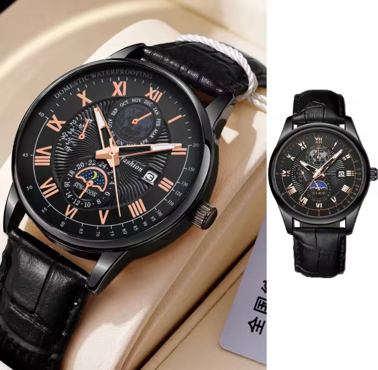 The Celestial Moonphase